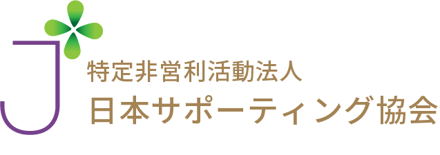 logoandtext